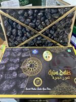 Ajwa Dates <BR>(₹900Per kg) - Image 2