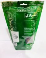 Barari Premium Emirates Dates <BR> (₹330 Per kg) - Image 3