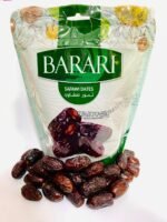 Barari Premium Emirates Dates <BR> (₹330 Per kg)