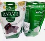 Barari Premium Emirates Dates <BR> (₹330 Per kg) - Image 4