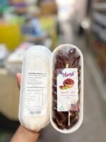 Tunisian Dates (Nazz 200gm) <BR>(₹260 Per kg)