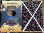 Safawi Dates (Aman)3kg <BR>(₹500perkg) - Image 2