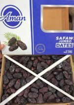 Safawi jumbo Dates (Aman) 3kg <BR>(₹550 per kg) - Image 5