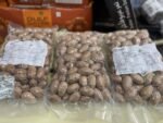 Roasted Pecan Nuts With shell <BR> (1200rs per kg) - Image 2