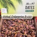 Tunisian Dates 3kg <BR>(360rs per kg)