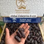 Premium Kalmi Jumbo 5kg <BR>(₹620rs per kg)