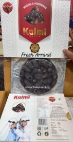 Al-fruit Kalmi <BR>(₹680 rs per kg)