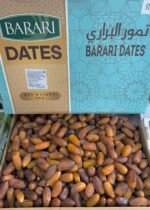 Barari tuut 5kg <BR>(570rs per kg)