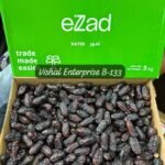 Kalmi  jumbo dates 5kg <BR>(520rs per kg)