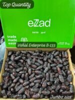 Kalmi  jumbo dates 5kg <BR>(520rs per kg)