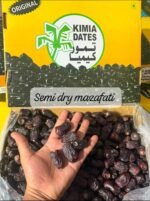 Mazafati dates(kimia) 5kg <BR>(₹195rs per kg)