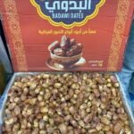Zahidi dates