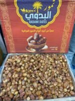 Zahidi dates