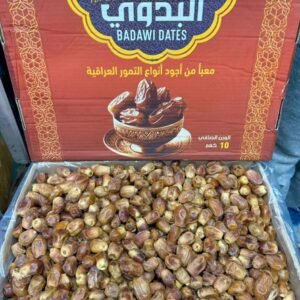 Zahidi dates