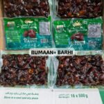 Barhi (Date crown)<BR>(₹200rs per kg)
