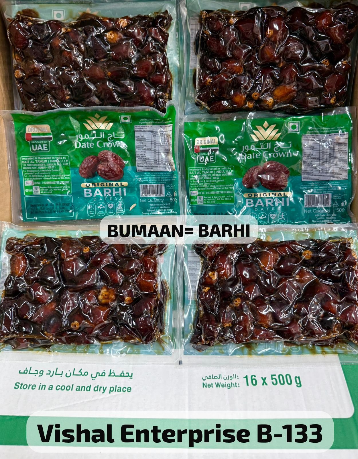 barhi dates Barhi (Date crown)<BR>(₹200rs per kg) - Image 1
