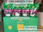 Khenaizi 500gm (Date crown)<BR>(₹320rs per kg)